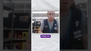 Самая СТРАННАЯ трансляция на TWITCH! 📺 
