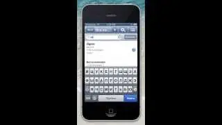 MobileSOP - обучающее видео для IOS