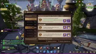 TARISLAND FULL TANK PAL | Дерево Прохождение на рекорд!!! | Финальный день | Как побить 4:22 ?