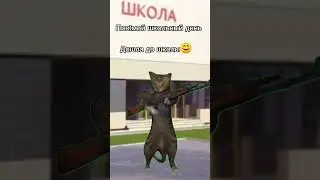 о боже, это божественно, и для меня жиза 