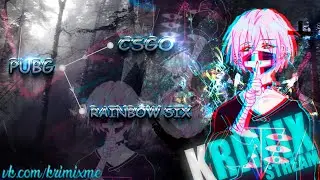 ТУПО ВРЫВ CSGO PUBG RAINBOW SIX