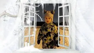 ❄️Ярослав и Первый Снег!❄️Зима Пришла!❄️
