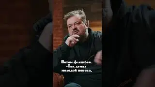 Василий Уткин о Пушкине 