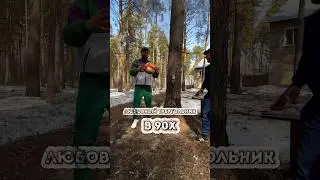 6/4 серия.Любовный треугольник. Полная версия на странице. 