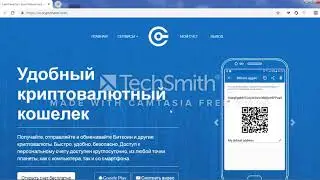 Обзор кошелька криптонатор