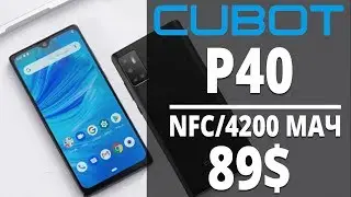 Cubot P40-the New star of budget smartphones!