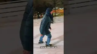 За малым, до конца 🔥