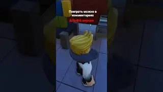 Добавил машину для телефонов и исправил баг в the long drive Roblox