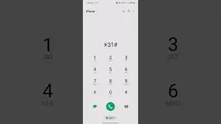 secret code || बिना number show किए call करें 2023#viral #secretcode #viralshort