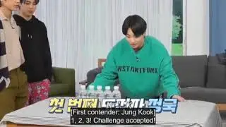 BTS- JungKook versus JungKook  'Playing game'
