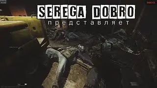 Не стреляй из АКМС в автоматическом режиме/ Escape From Tarkov/ 18+