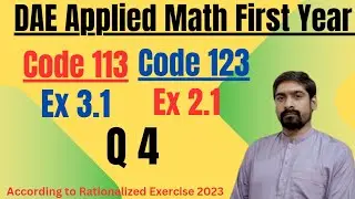 DAE Math 123 Ex 2.1 | Math 113 Ex 3.1 Q4 | Binomial Theorem Application