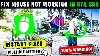 🔥How To Fix Mouse Not Working In GTA San Andreas ✅