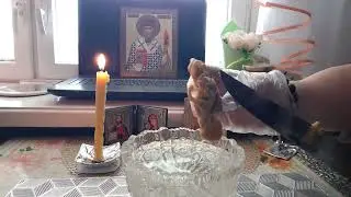 2️⃣ часть‼️Когда болит ,,всё