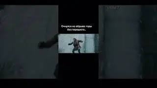 Нарезки и Трейлеры
