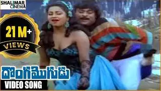 Donga Mogudu Telugu Movie || Nallanchu Tella Cheera Video Song || Chiranjeevi, Madhavi, Radhika