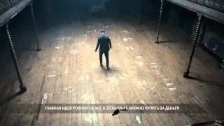 Movie JUDE LAW DANCE