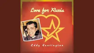 Love for Russia (Instrumental)