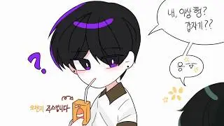 [좀비고 만화] 준호예슬/준호의 이상형은? (더빙)