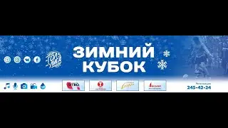 Сириус  -  СССУ КТК 1 тайм