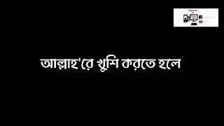 I love You MA