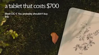 I'm not convinced by the daylight tablet