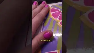 пытаешься ПЕРЕСТАТЬ ПРОКРАСТИНИРОВАТЬ