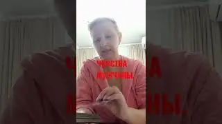 Светлана Таро! Вера, надежда, любовь 💘 