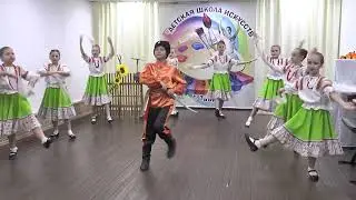 Танец 