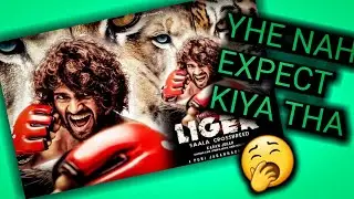 LIGER Movie review ll THE HERO