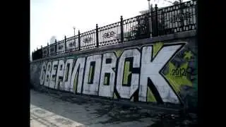 фильм о екатеринбурге