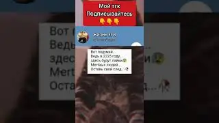 А ведь правда... #а4 #mrbeast #evolution #смех #сравнение #shorts