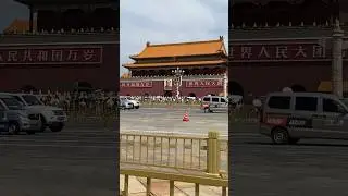 I went to #beijing #china #shorts
