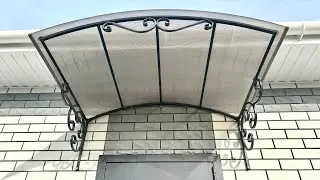 16 июля 2024 г.