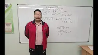 Подготовка к ОГЭ за 3 месяца!