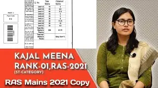 RAS mains 2021 Copy । Kajal Meena Rank 135 । #rasmains #booklet #rpsc #RTI