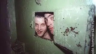 Режим на тюрьме