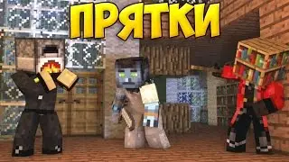 не удачный скай варс