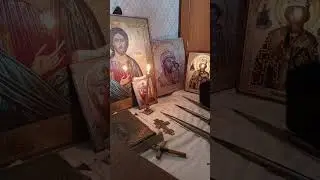лечение половых органов
