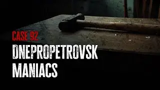 Hammer murders terrorize Dnepropetrovsk in 2007