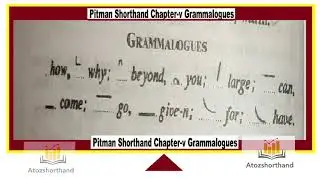 pitman shorthand chapter-5 grammalogues Dictation