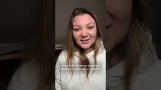 Практика Потоки Творца часть 1 (тг а шапке канала)