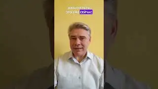 Вы есть свет   