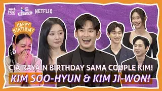 CIA MINTA KLARIFIKASI KE CAST QUEEN OF TEARS | K-On Mustang