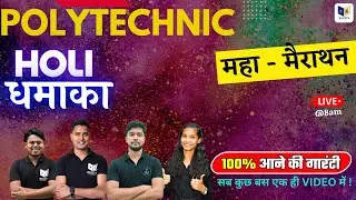 #Polytechnic