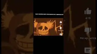 Бригаду.... Бригада полная Пиз... #roblox #роблокс #memes #тренды #гача  #компьютер