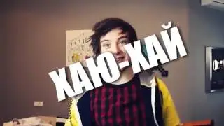 Клип Ивангая изменилась