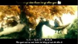 MV โปเยโปโลเย A Chinese Ghost Story  2011 ( Liu Yi Fei )