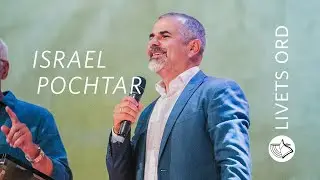 Israel Pochtar | Söndagsgudstjänst