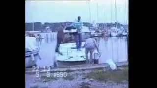 Упал жесть